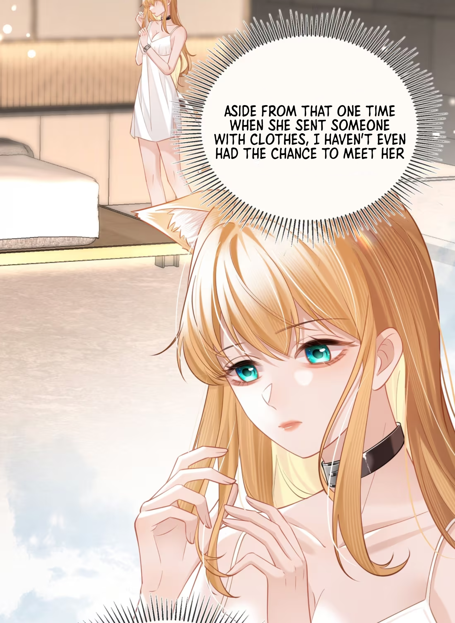 Officer, Your Tail is Showing Vol. 1 Ch. 3 第23页