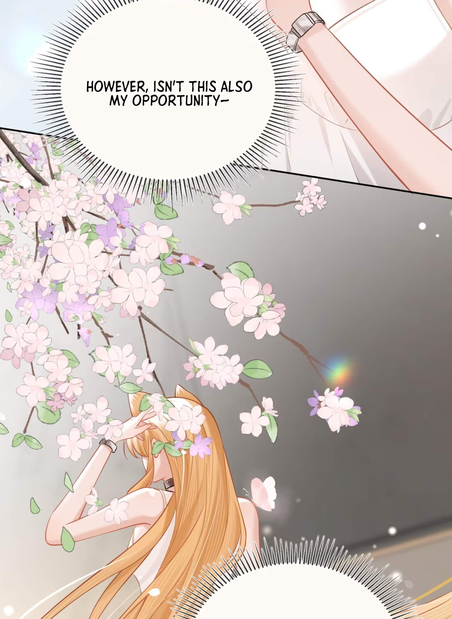 Officer, Your Tail is Showing Vol. 1 Ch. 3 第24页