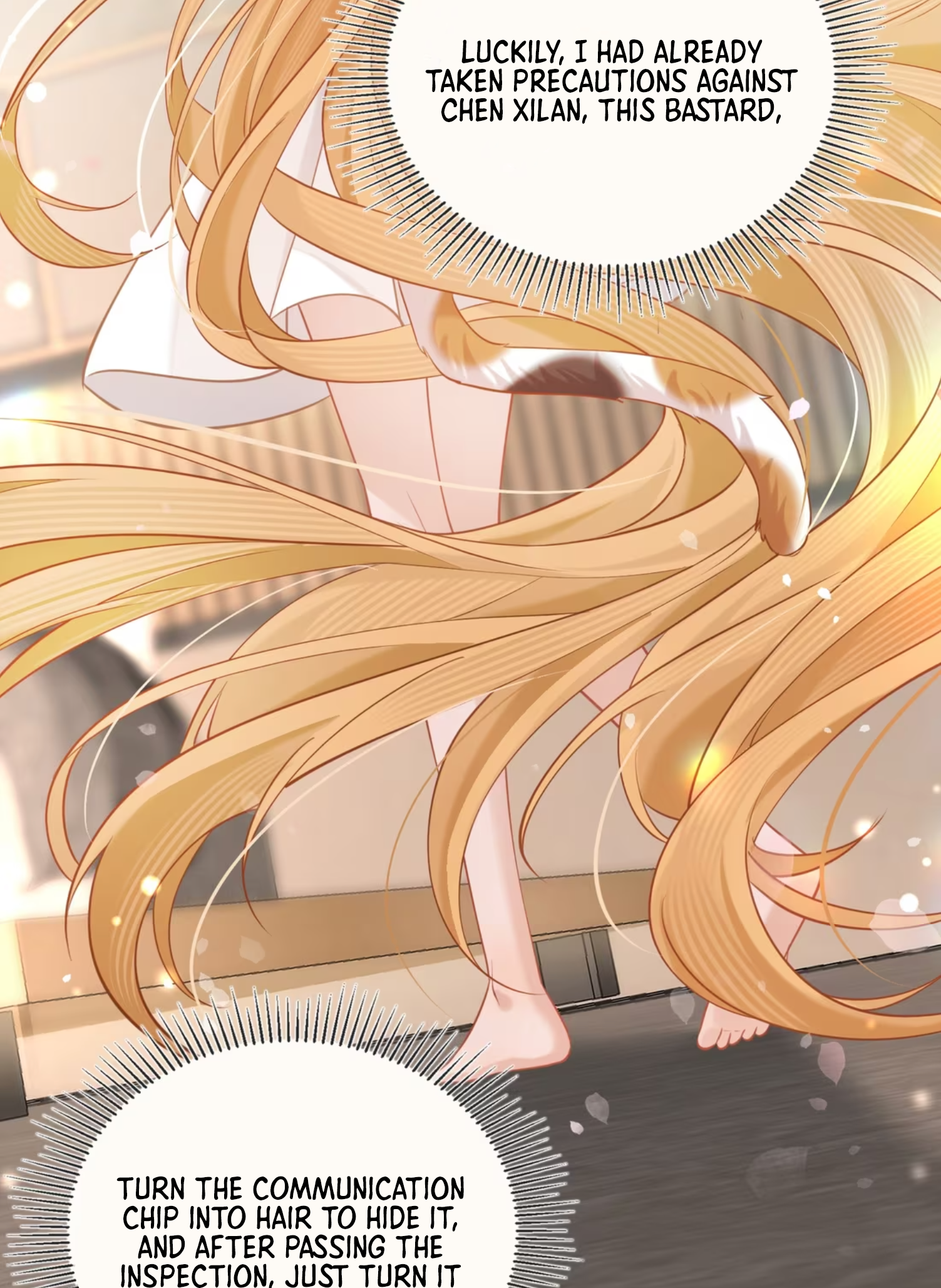 Officer, Your Tail is Showing Vol. 1 Ch. 3 第25页