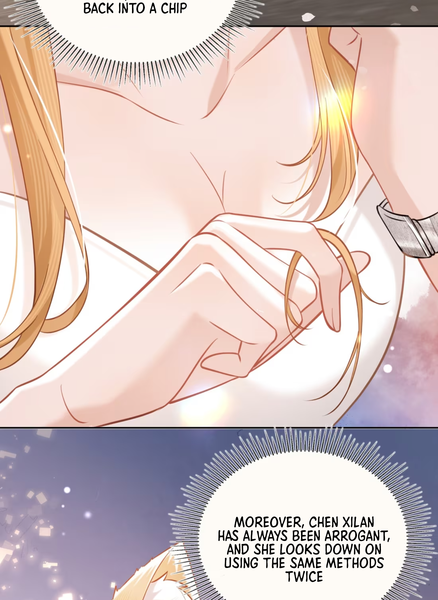 Officer, Your Tail is Showing Vol. 1 Ch. 3 第26页