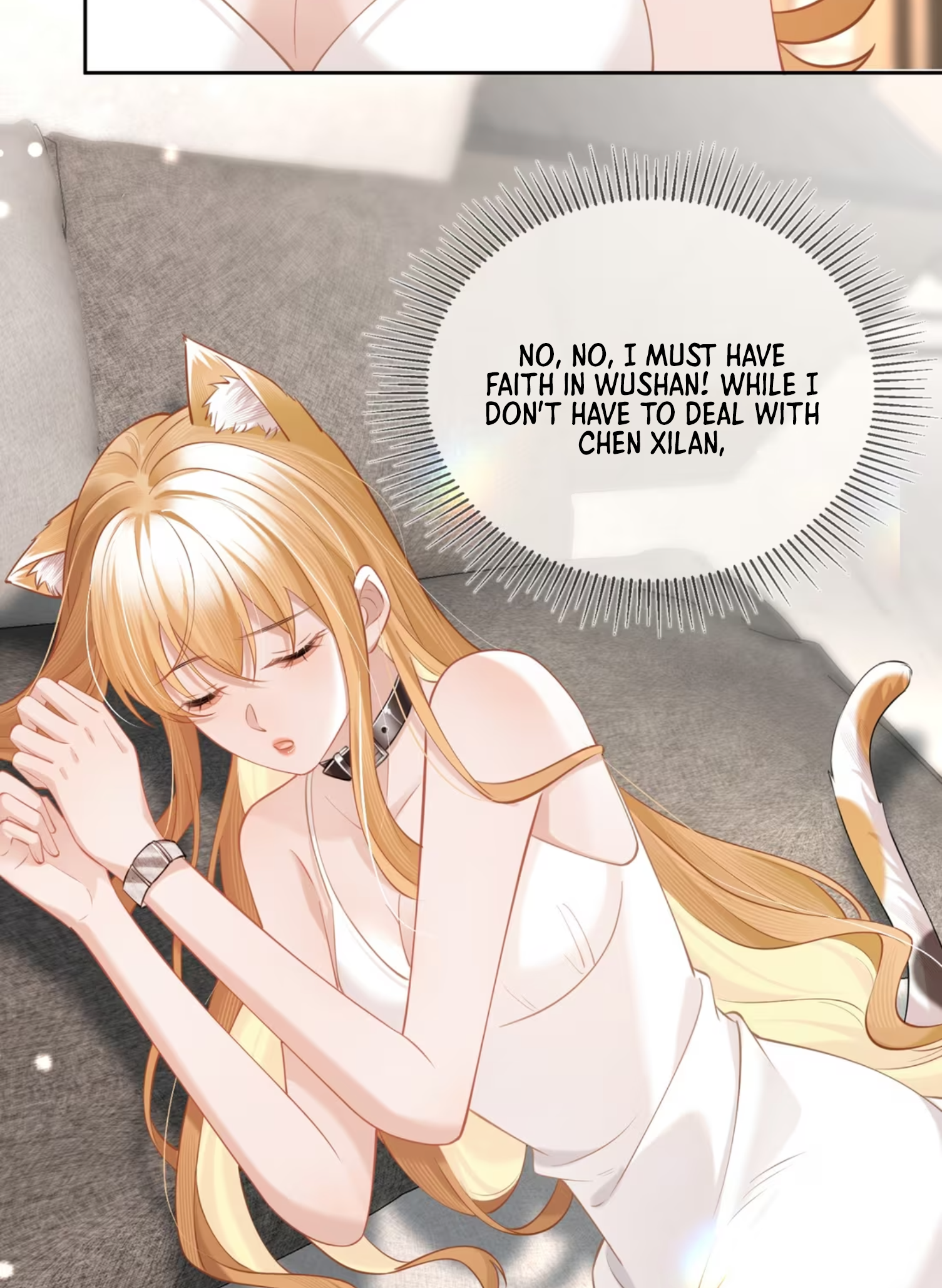 Officer, Your Tail is Showing Vol. 1 Ch. 3 第30页