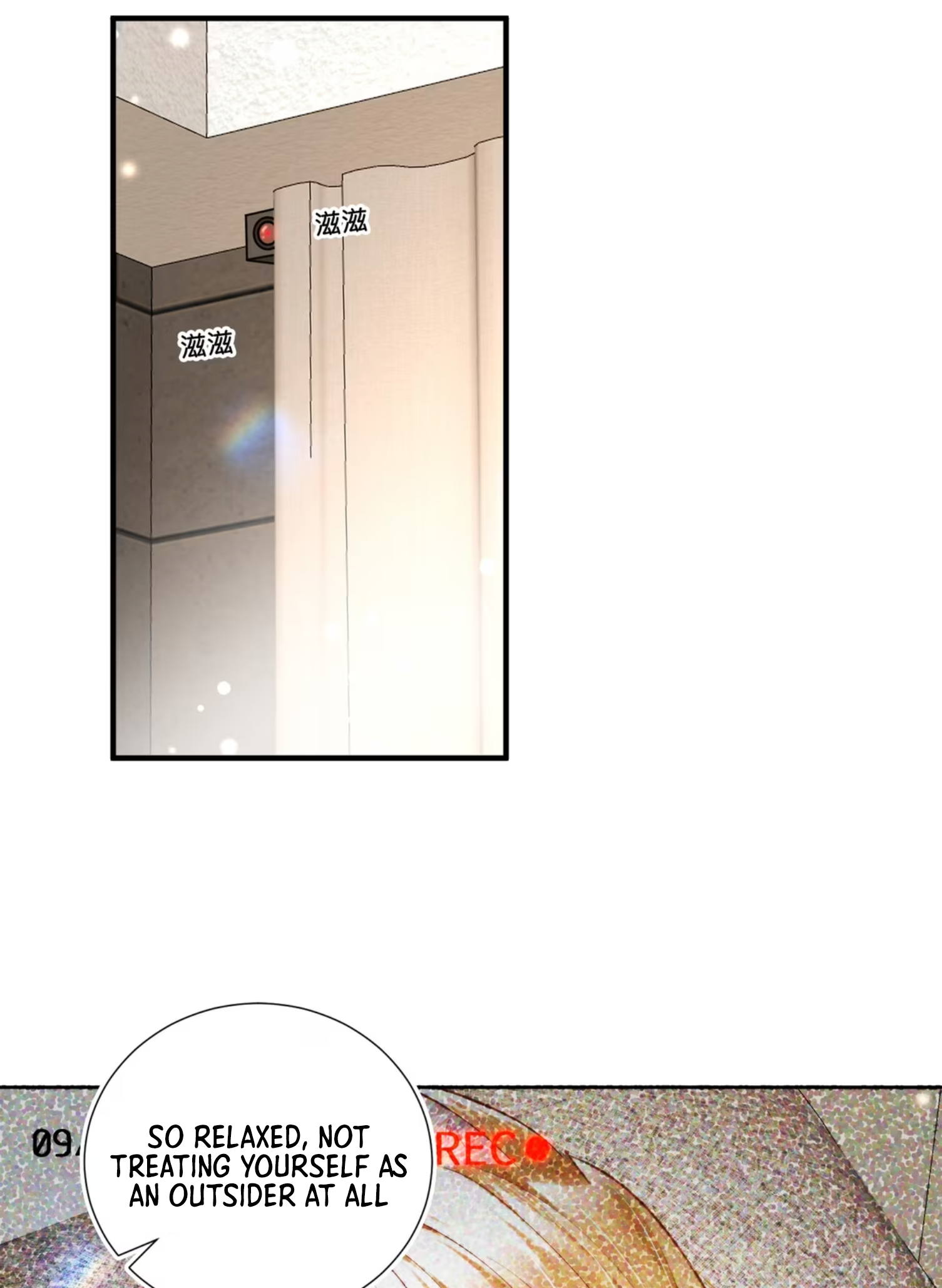 Officer, Your Tail is Showing Vol. 1 Ch. 3 第34页