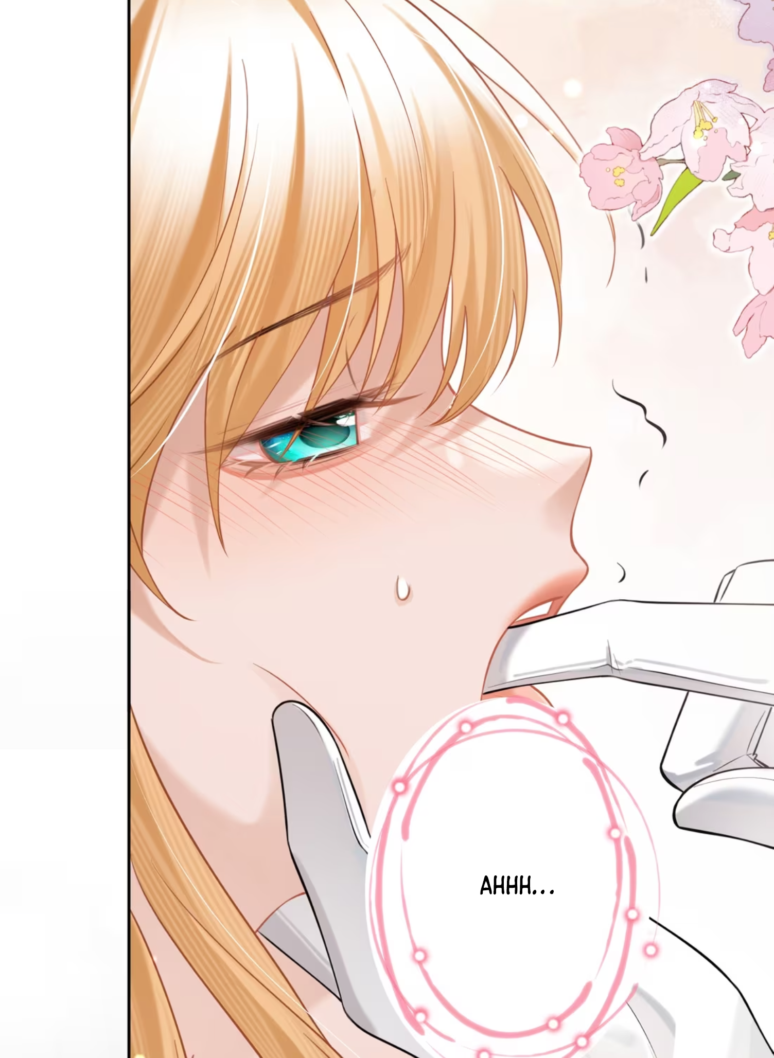 Officer, Your Tail is Showing Vol. 1 Ch. 3 第5页