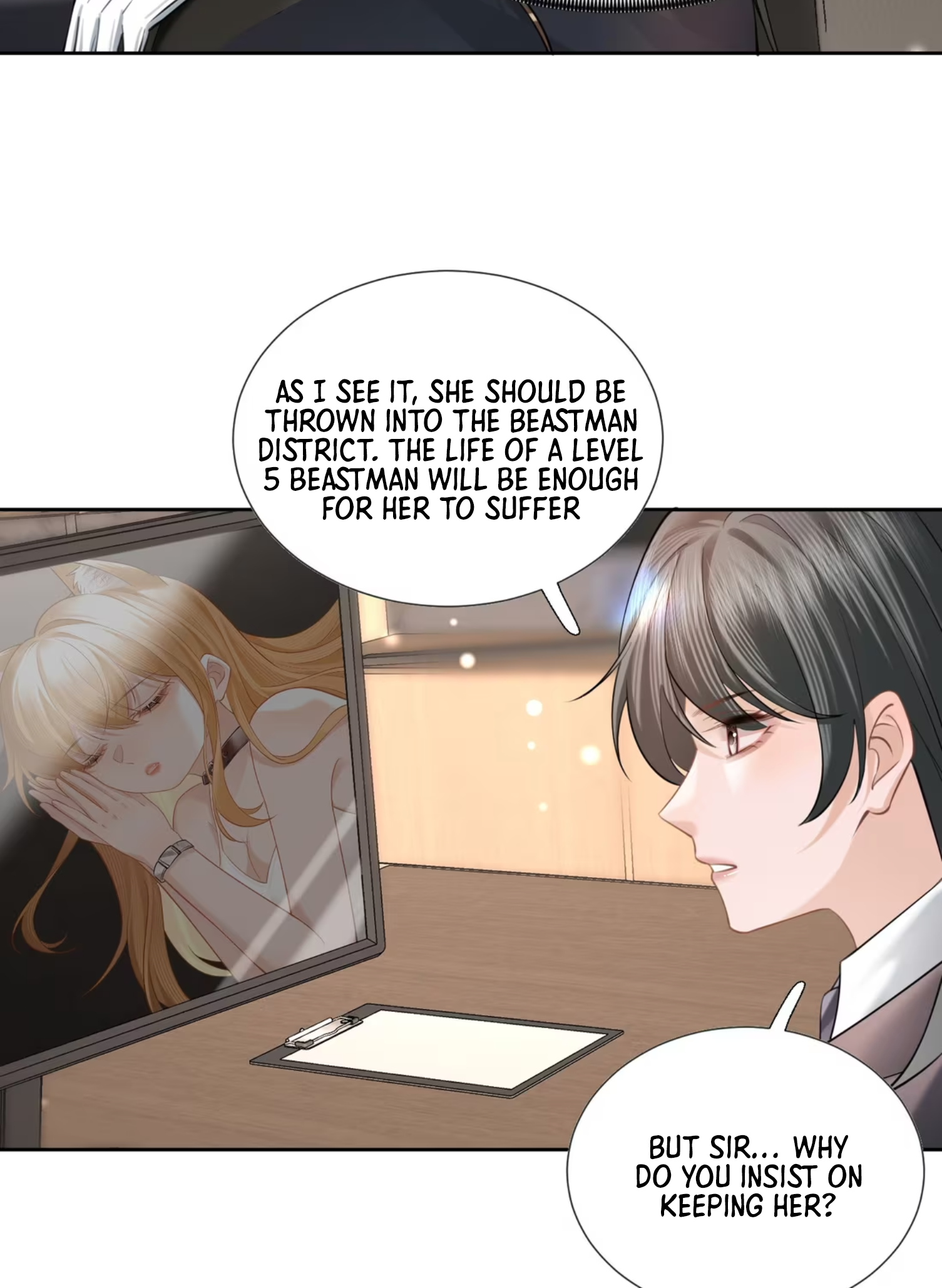 Officer, Your Tail is Showing Vol. 1 Ch. 3 第41页