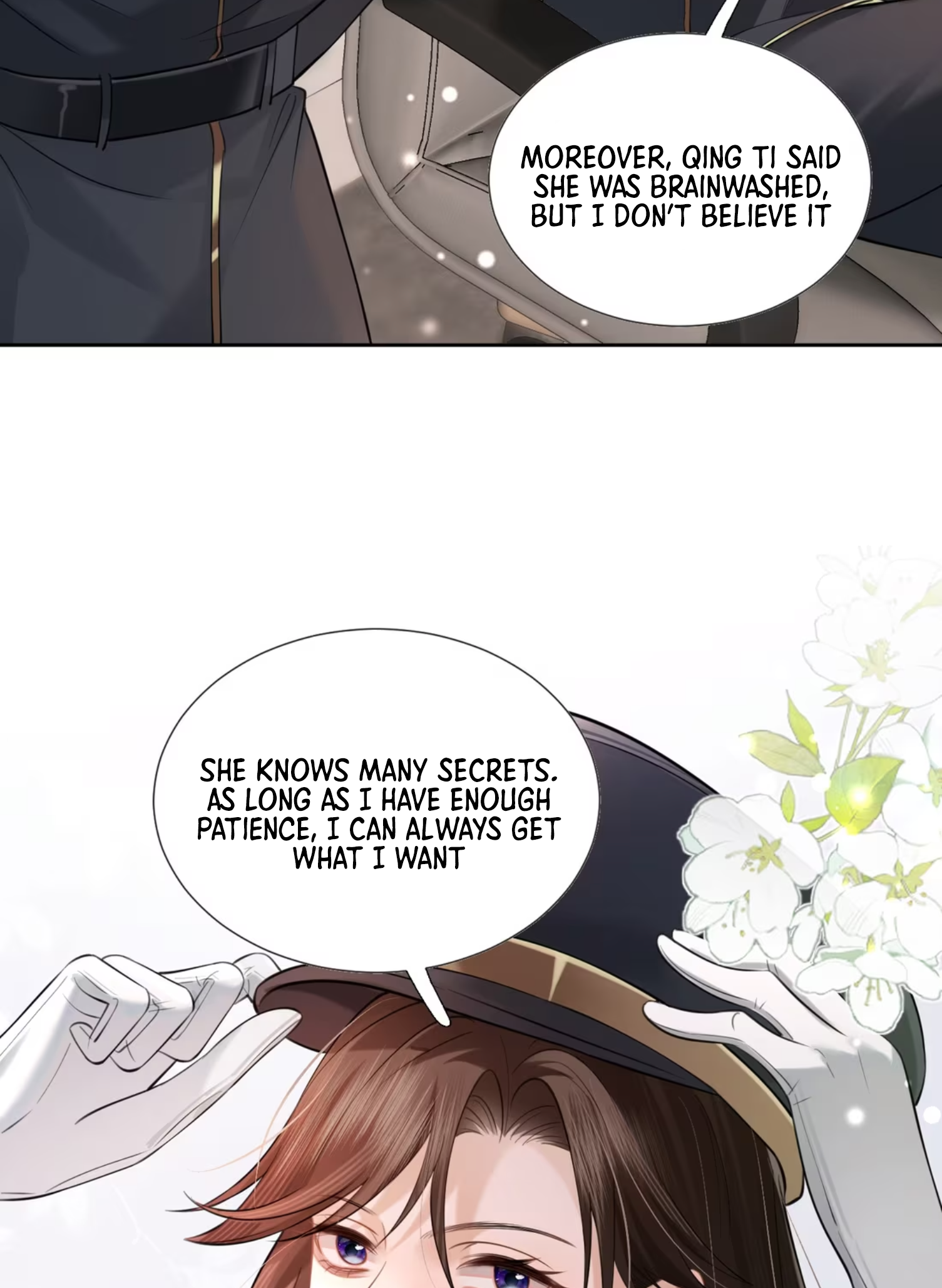 Officer, Your Tail is Showing Vol. 1 Ch. 3 第43页
