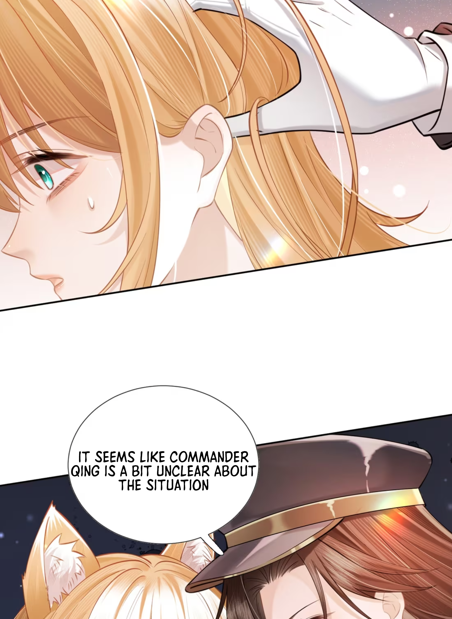 Officer, Your Tail is Showing Vol. 1 Ch. 3 第51页