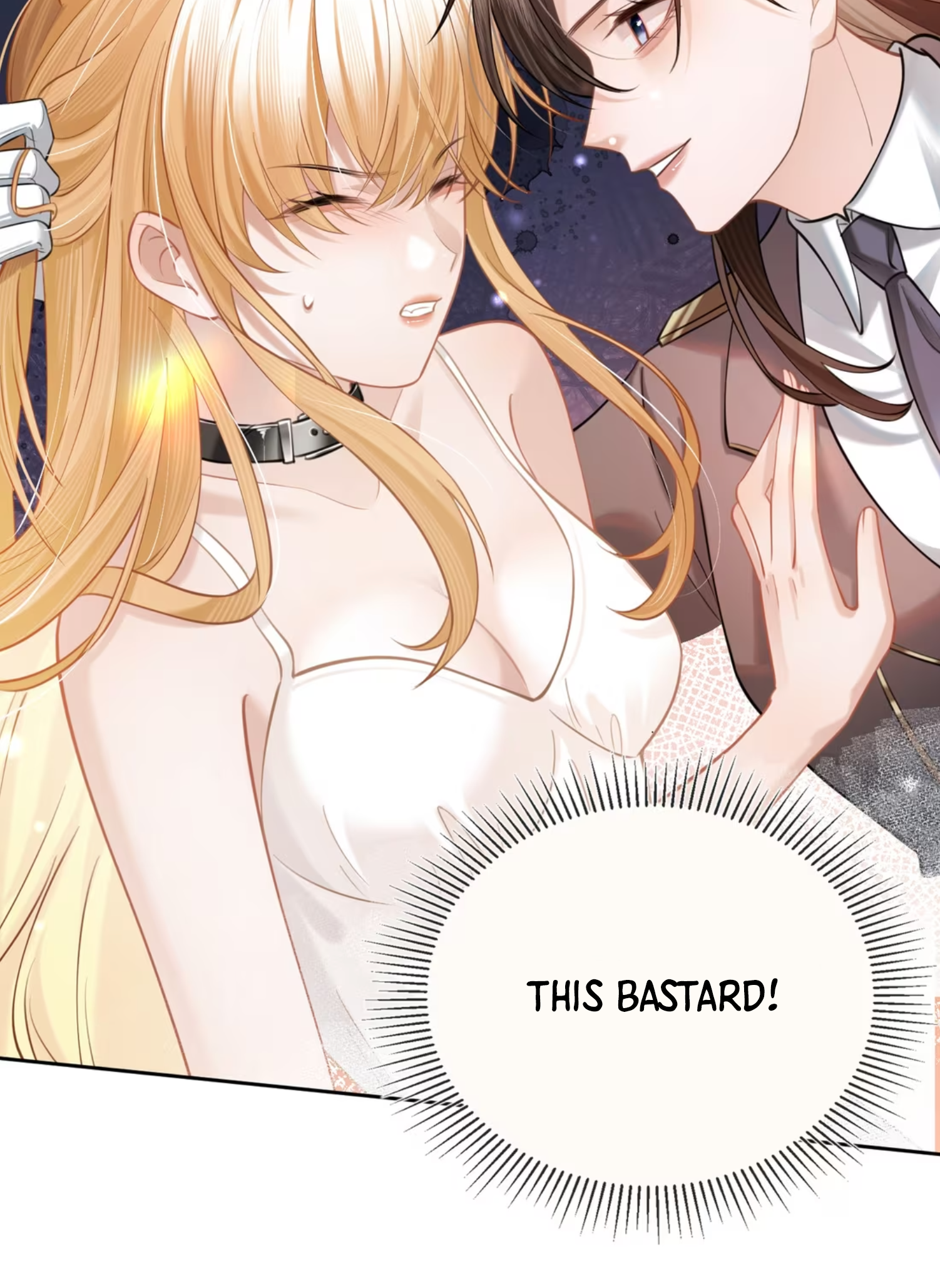 Officer, Your Tail is Showing Vol. 1 Ch. 3 第52页