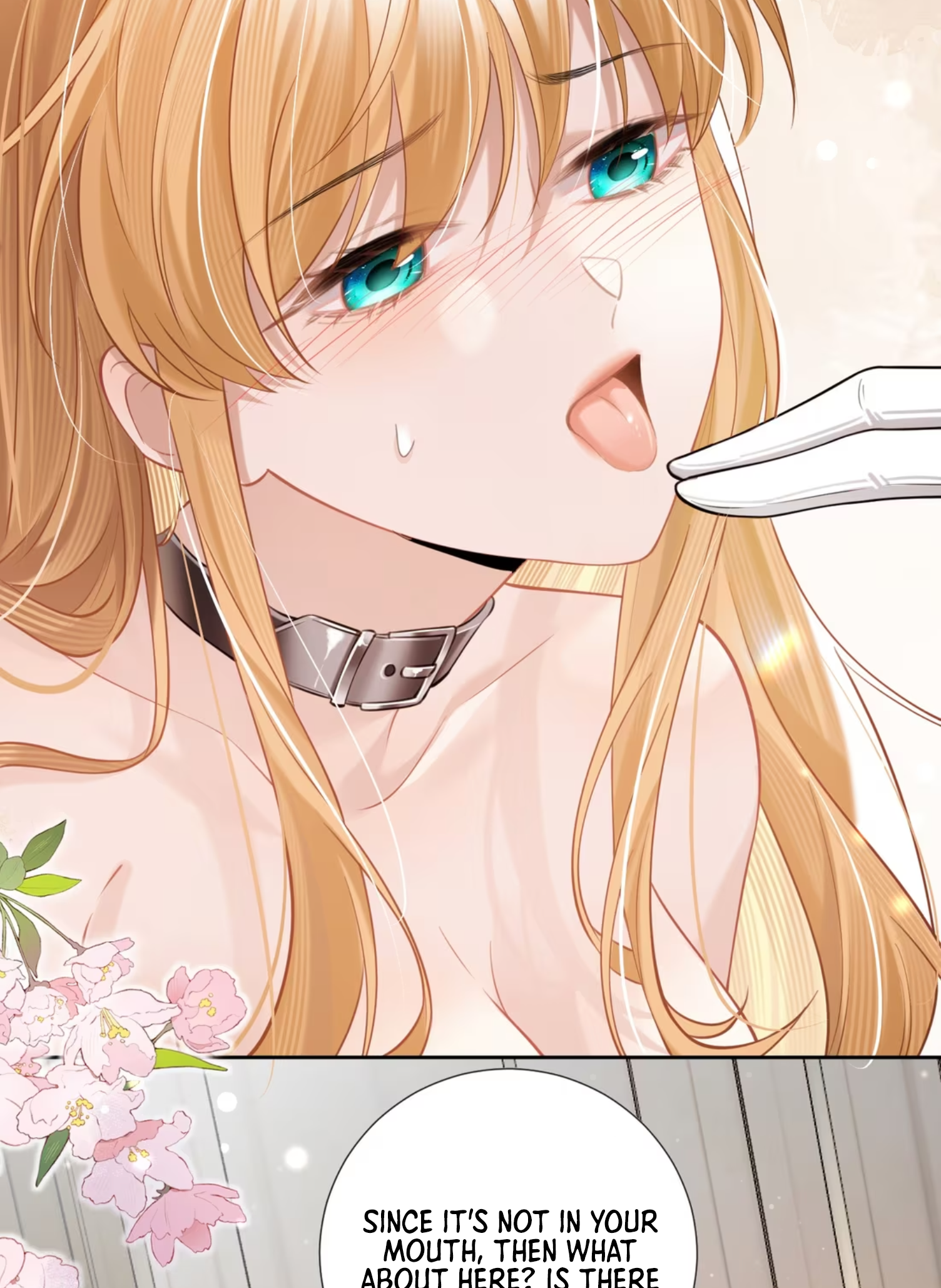Officer, Your Tail is Showing Vol. 1 Ch. 3 第8页
