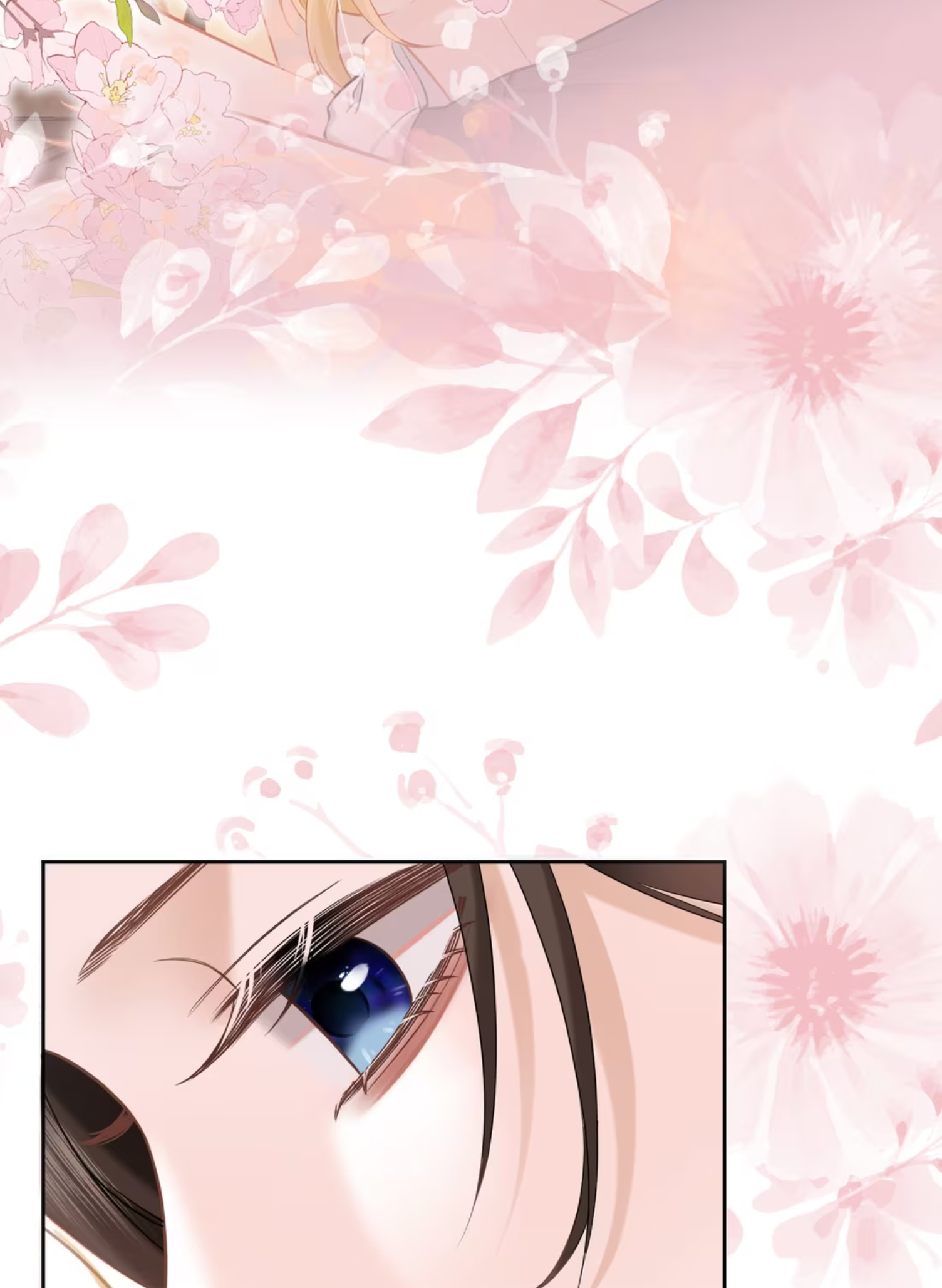 Officer, Your Tail is Showing Vol. 1 Ch. 3 第10页