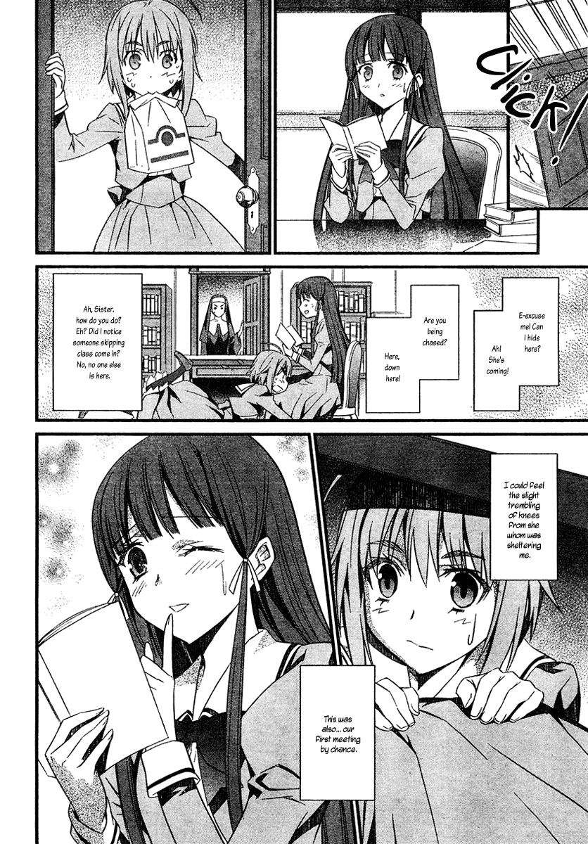 Mahou Ineko to Ibarahime The Magical Cat Doctor and the Princess of Thorns 第13页