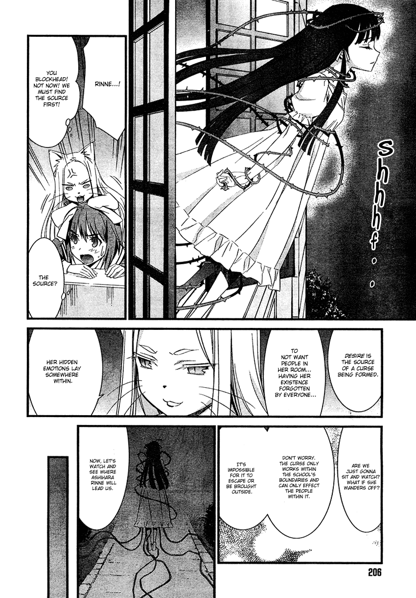 Mahou Ineko to Ibarahime The Magical Cat Doctor and the Princess of Thorns 第15页