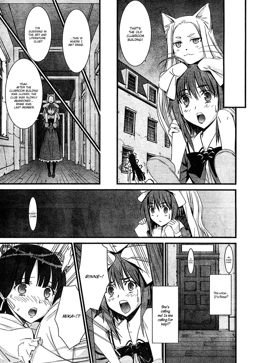 Mahou Ineko to Ibarahime The Magical Cat Doctor and the Princess of Thorns 第16页