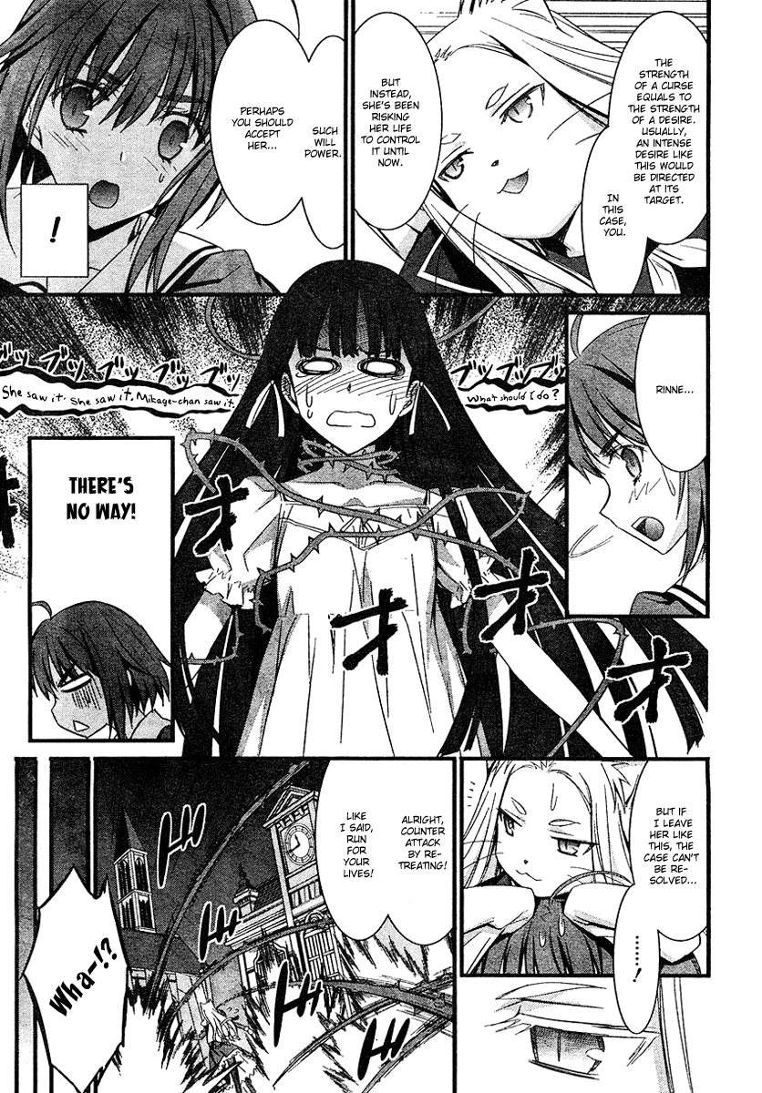 Mahou Ineko to Ibarahime The Magical Cat Doctor and the Princess of Thorns 第20页