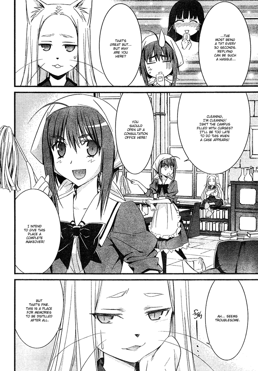 Mahou Ineko to Ibarahime The Magical Cat Doctor and the Princess of Thorns 第33页