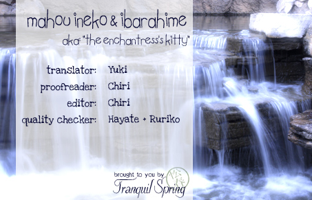 Mahou Ineko to Ibarahime The Magical Cat Doctor and the Princess of Thorns 第35页