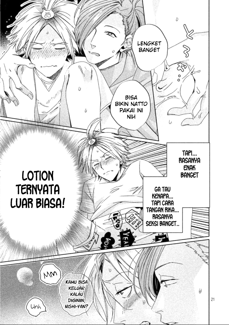 Doushitemo Yaritakute Gakuen Vol. 1 Ch. 2 第24页