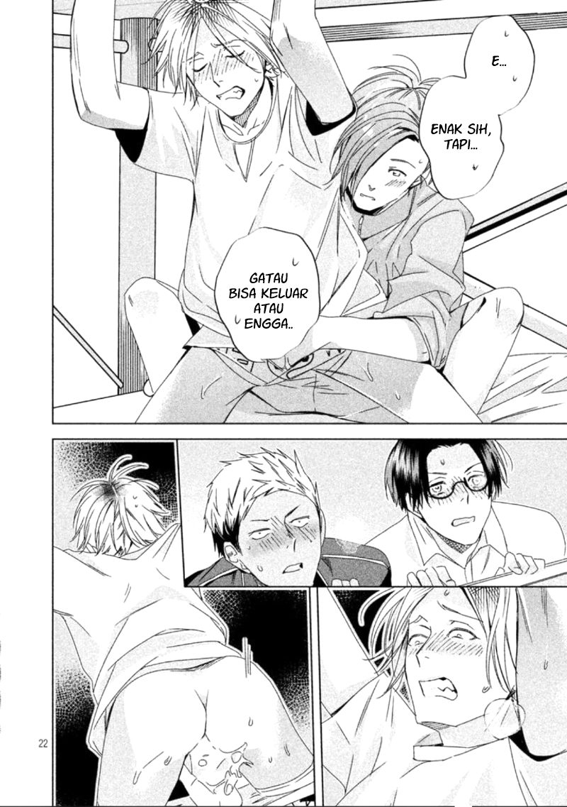 Doushitemo Yaritakute Gakuen Vol. 1 Ch. 2 第25页