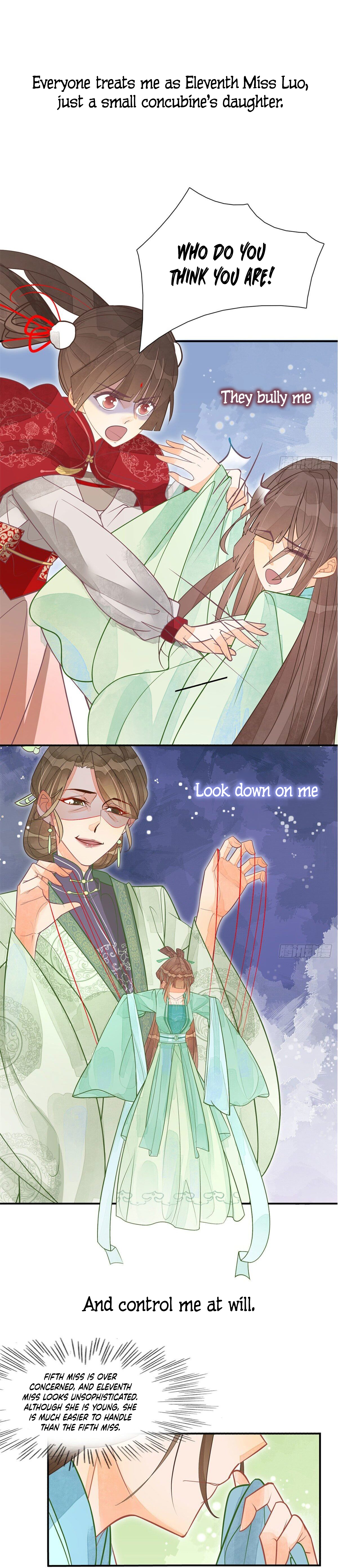 A Concubine's Daughter and Her Tactics 第5页