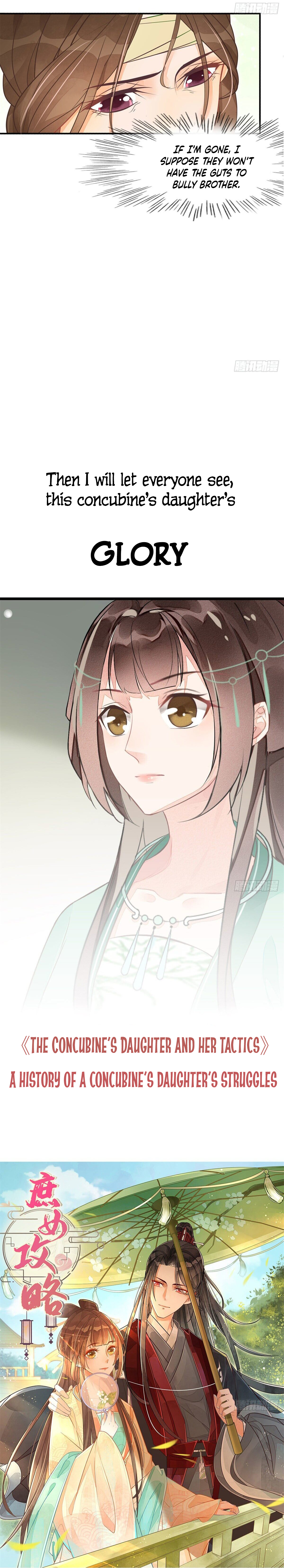 A Concubine's Daughter and Her Tactics 第6页