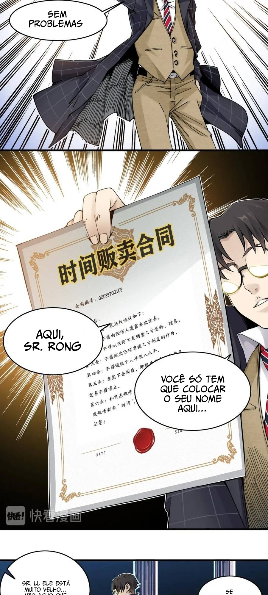 Eternal Club Cem milhões 第43页
