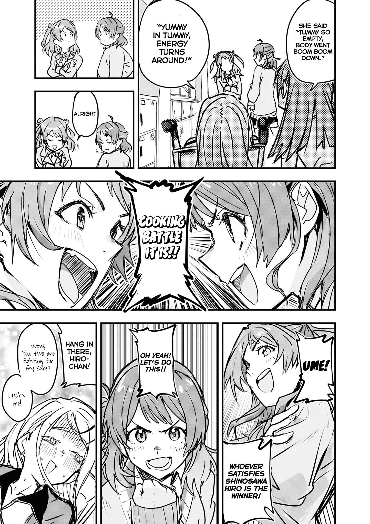 Gakuen iDOLM@STER - Comic Anthology Rice Ball Battle: Sticky Situation (Ogasawara) 第3页