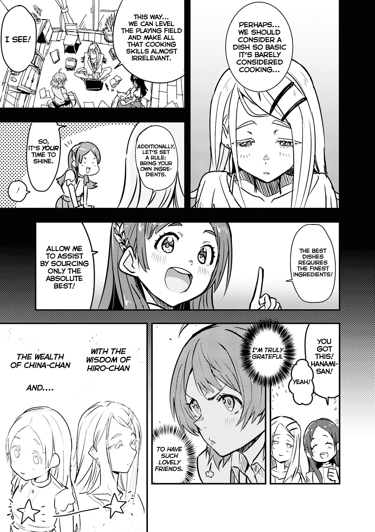 Gakuen iDOLM@STER - Comic Anthology Rice Ball Battle: Sticky Situation (Ogasawara) 第5页