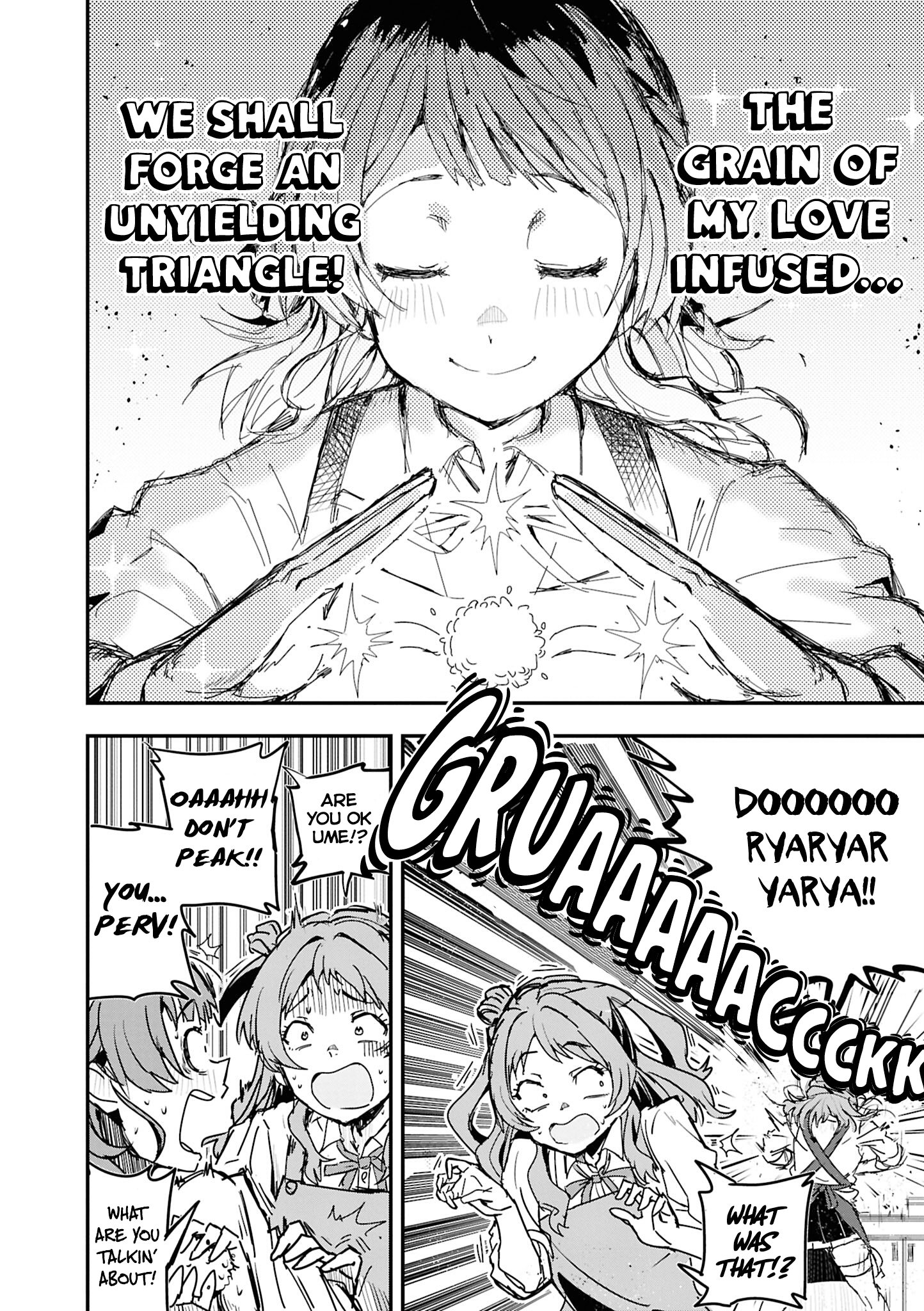 Gakuen iDOLM@STER - Comic Anthology Rice Ball Battle: Sticky Situation (Ogasawara) 第6页