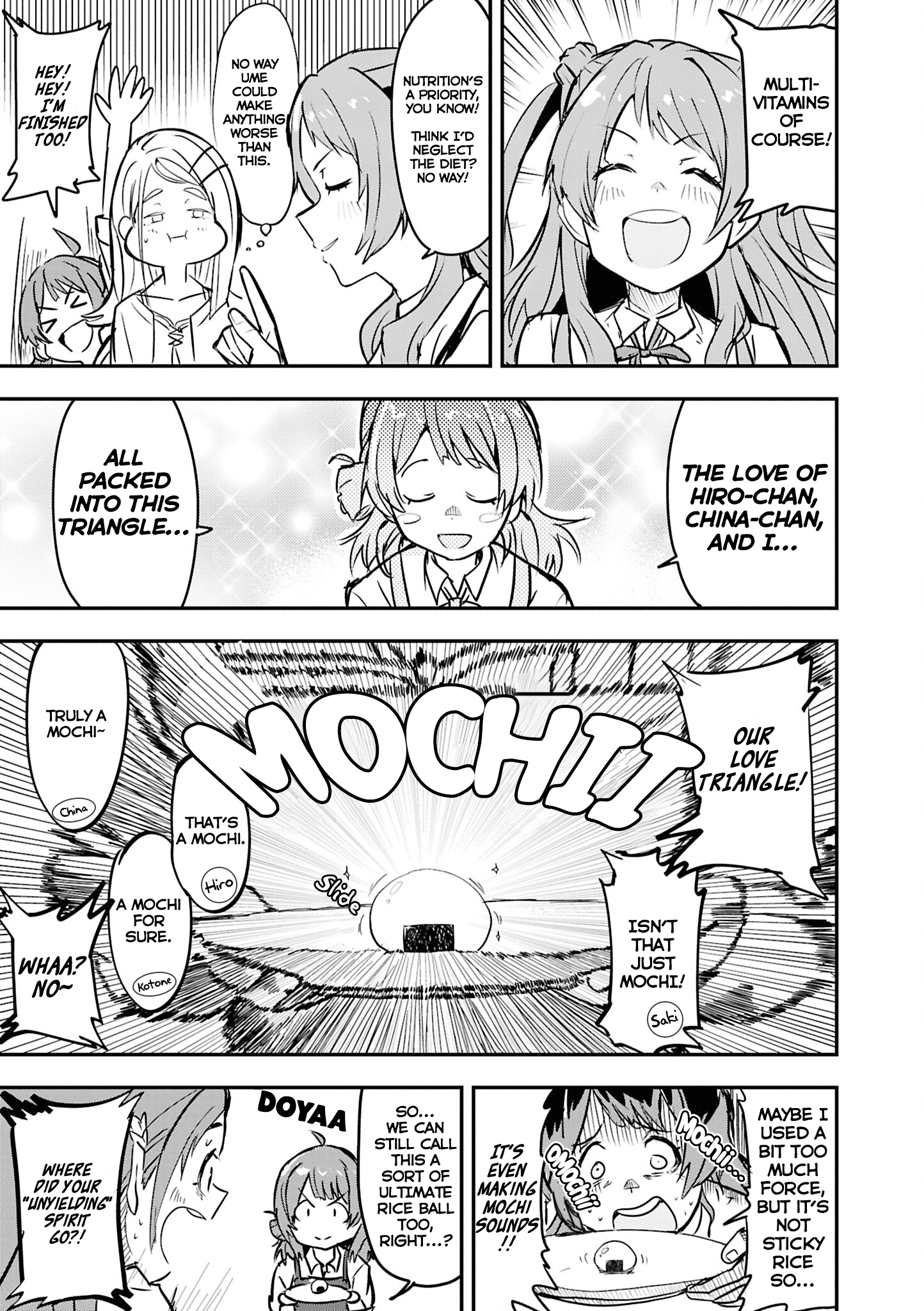 Gakuen iDOLM@STER - Comic Anthology Rice Ball Battle: Sticky Situation (Ogasawara) 第9页