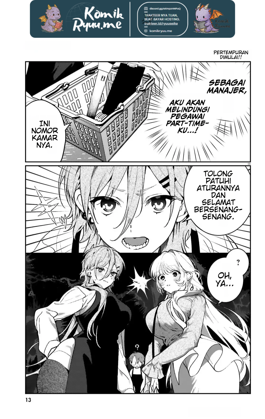 Karaoke de Utau Oneesan to Issho Vol. 1 Ch. 4 第12页