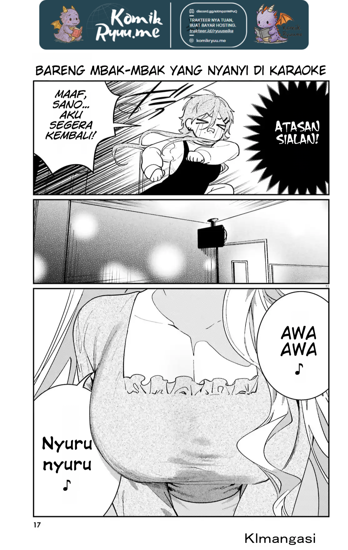 Karaoke de Utau Oneesan to Issho Vol. 1 Ch. 4 第16页