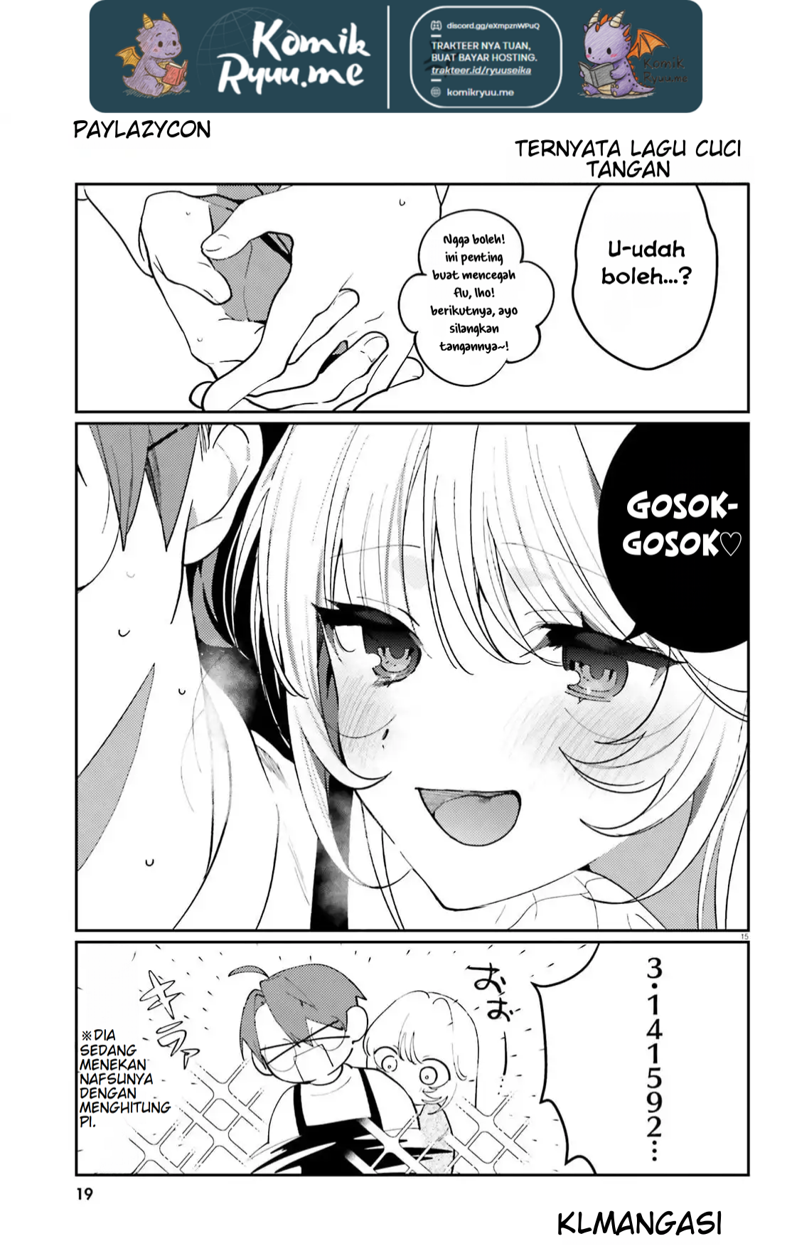 Karaoke de Utau Oneesan to Issho Vol. 1 Ch. 4 第18页