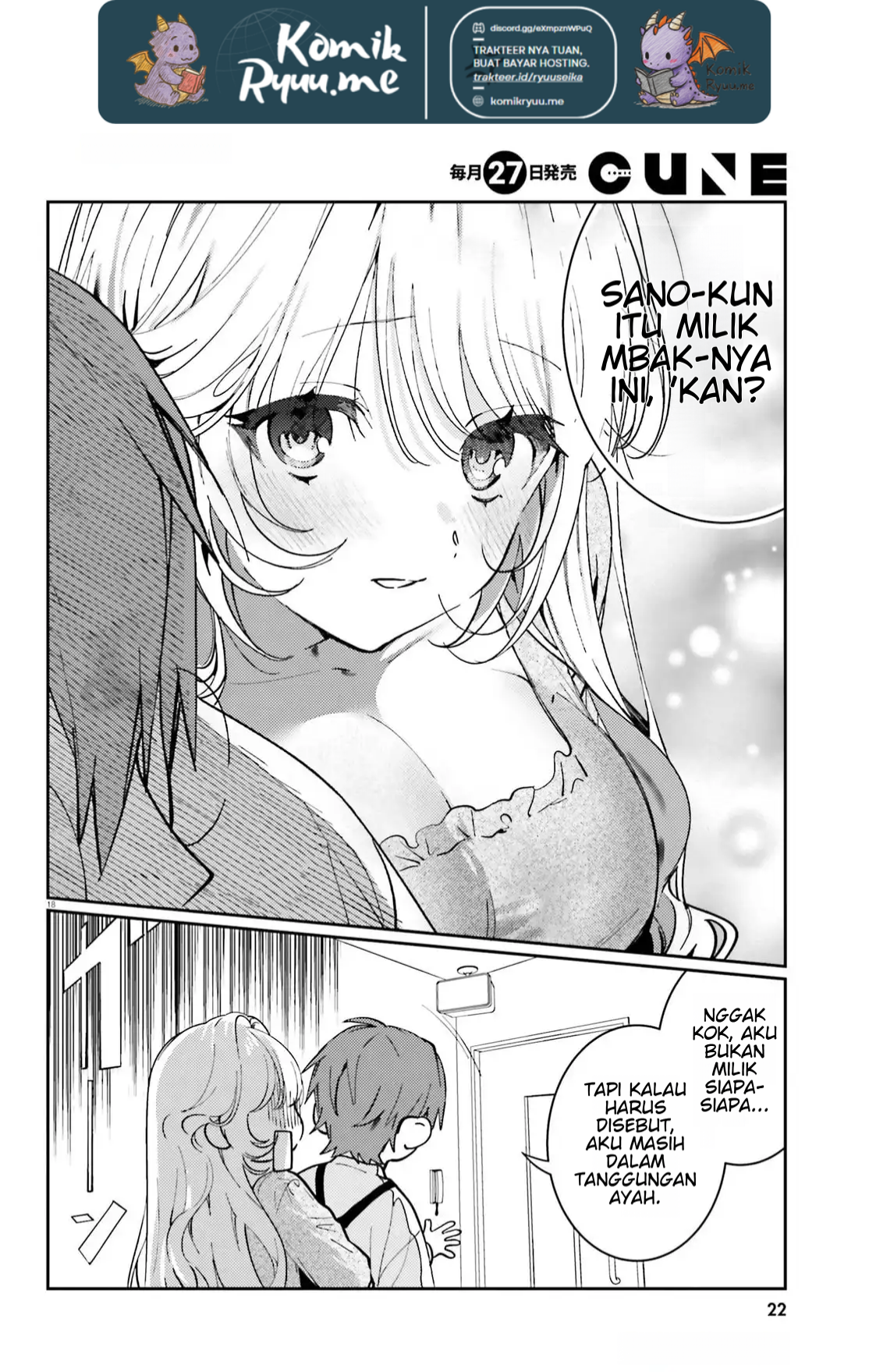 Karaoke de Utau Oneesan to Issho Vol. 1 Ch. 4 第21页