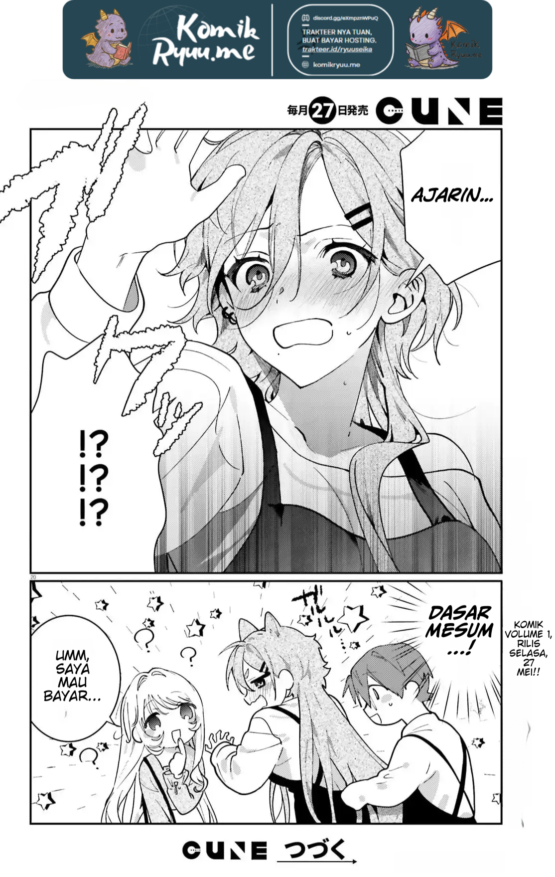 Karaoke de Utau Oneesan to Issho Vol. 1 Ch. 4 第23页