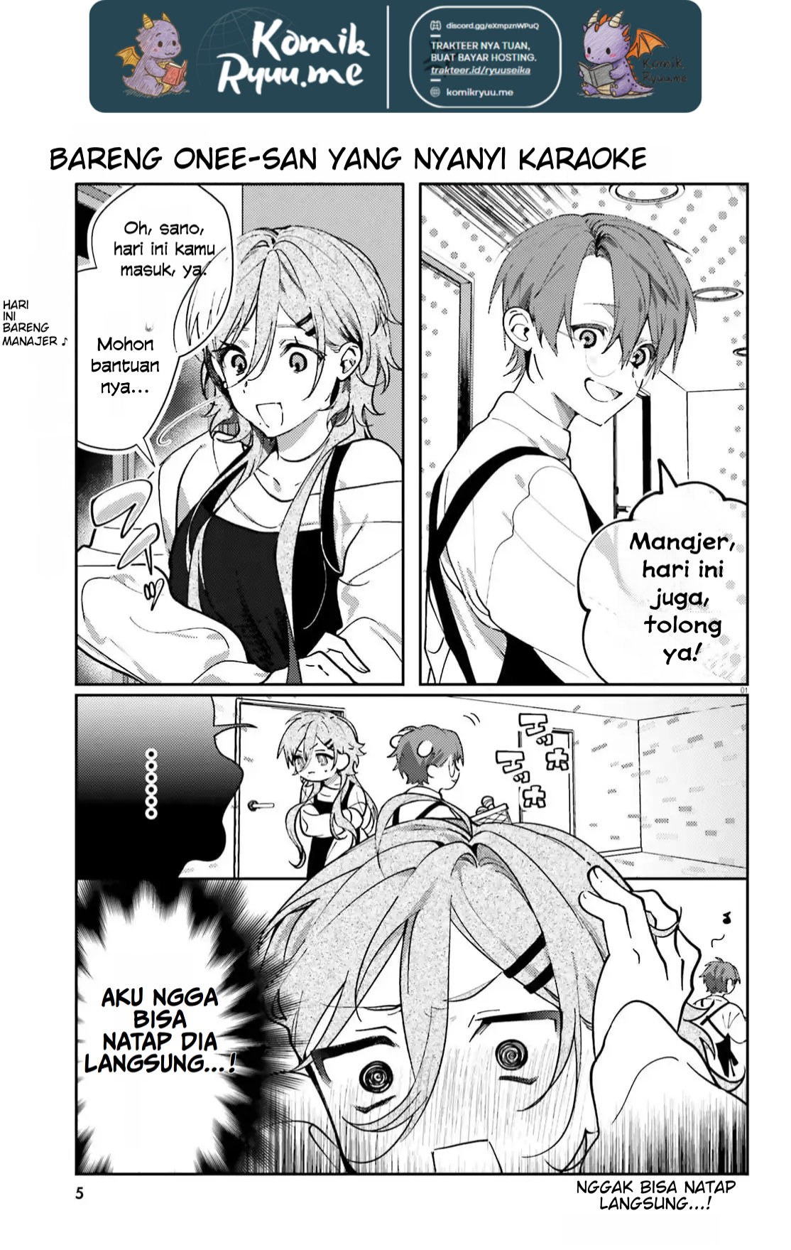 Karaoke de Utau Oneesan to Issho Vol. 1 Ch. 4 第4页