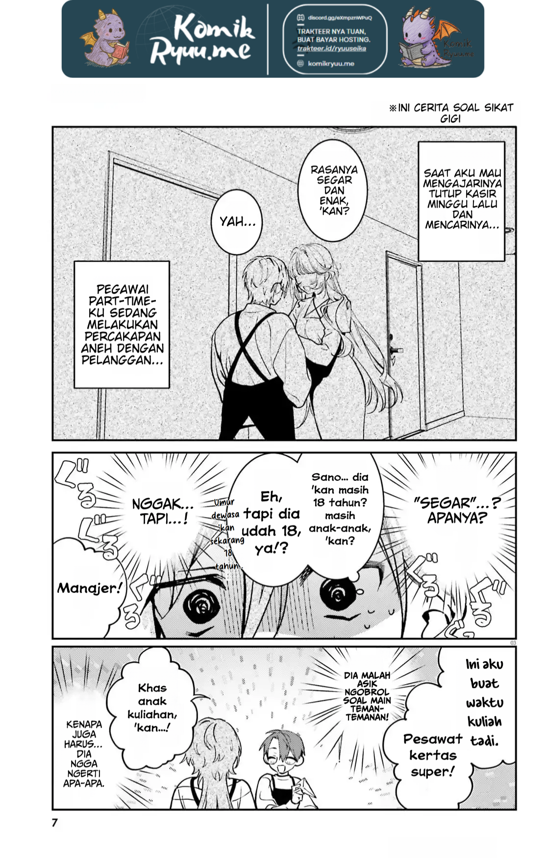 Karaoke de Utau Oneesan to Issho Vol. 1 Ch. 4 第6页