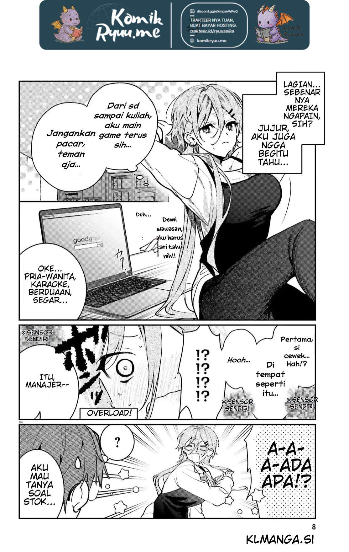 Karaoke de Utau Oneesan to Issho Vol. 1 Ch. 4 第7页