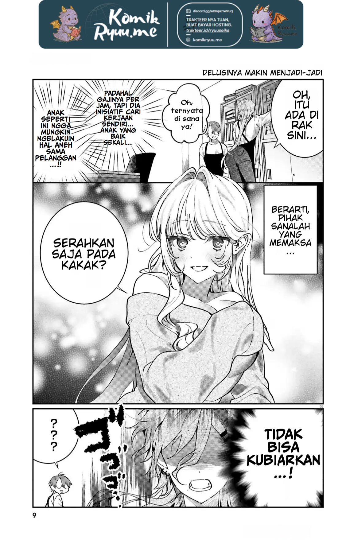Karaoke de Utau Oneesan to Issho Vol. 1 Ch. 4 第8页