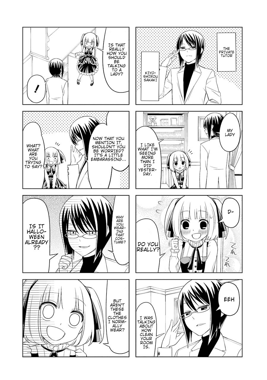 Princess Michiru Is in Love! 第8页