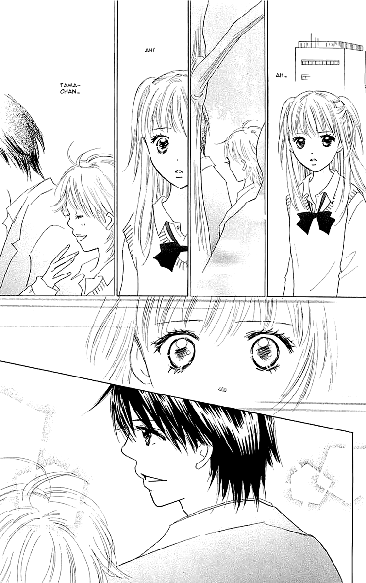 Koi Nanka Hajimaranai Vol. 1 Ch. 4 第21页