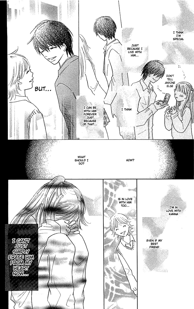 Koi Nanka Hajimaranai Vol. 1 Ch. 4 第26页