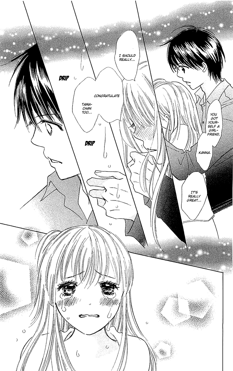 Koi Nanka Hajimaranai Vol. 1 Ch. 4 第29页