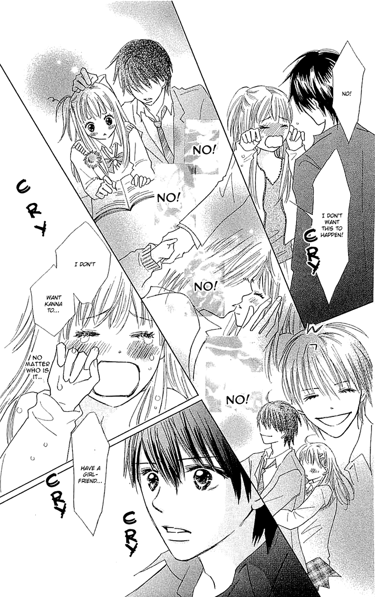 Koi Nanka Hajimaranai Vol. 1 Ch. 4 第31页