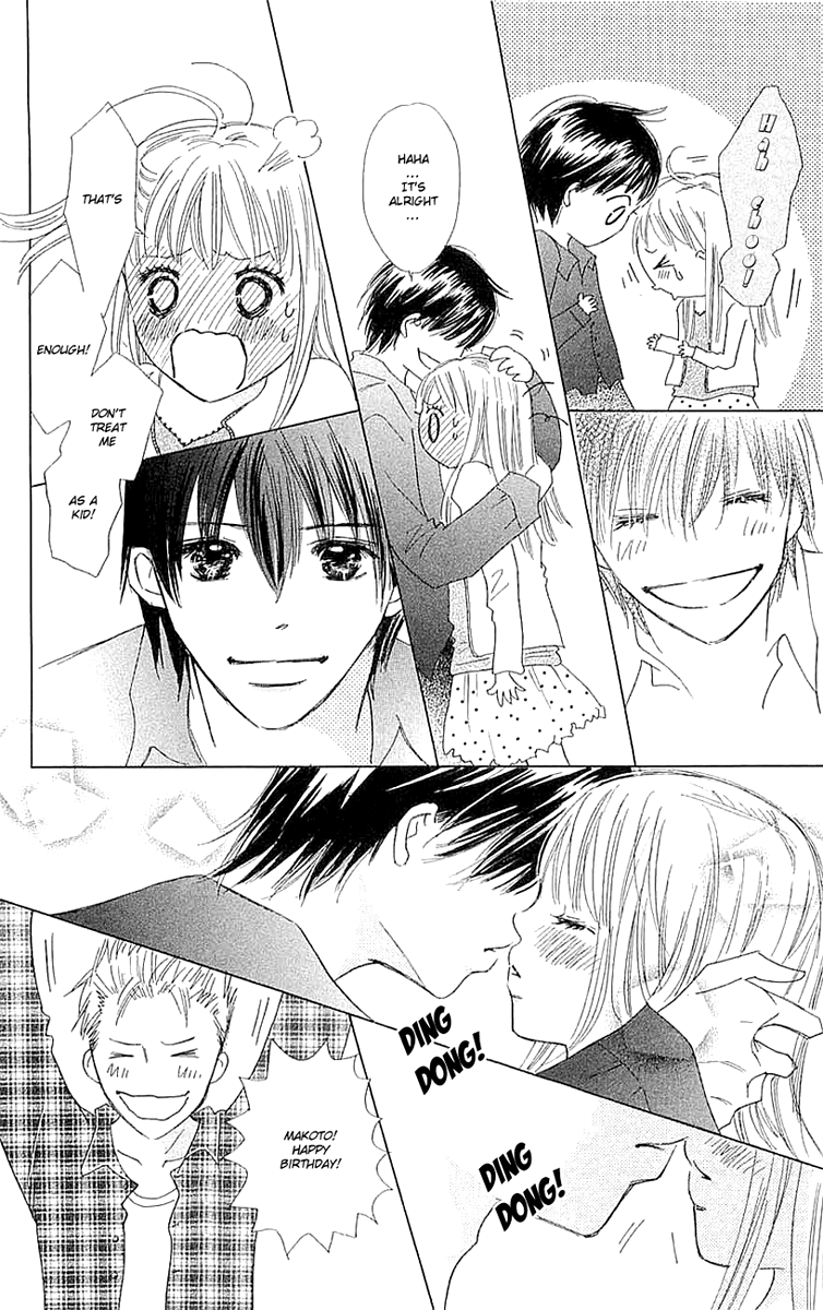 Koi Nanka Hajimaranai Vol. 1 Ch. 4 第36页