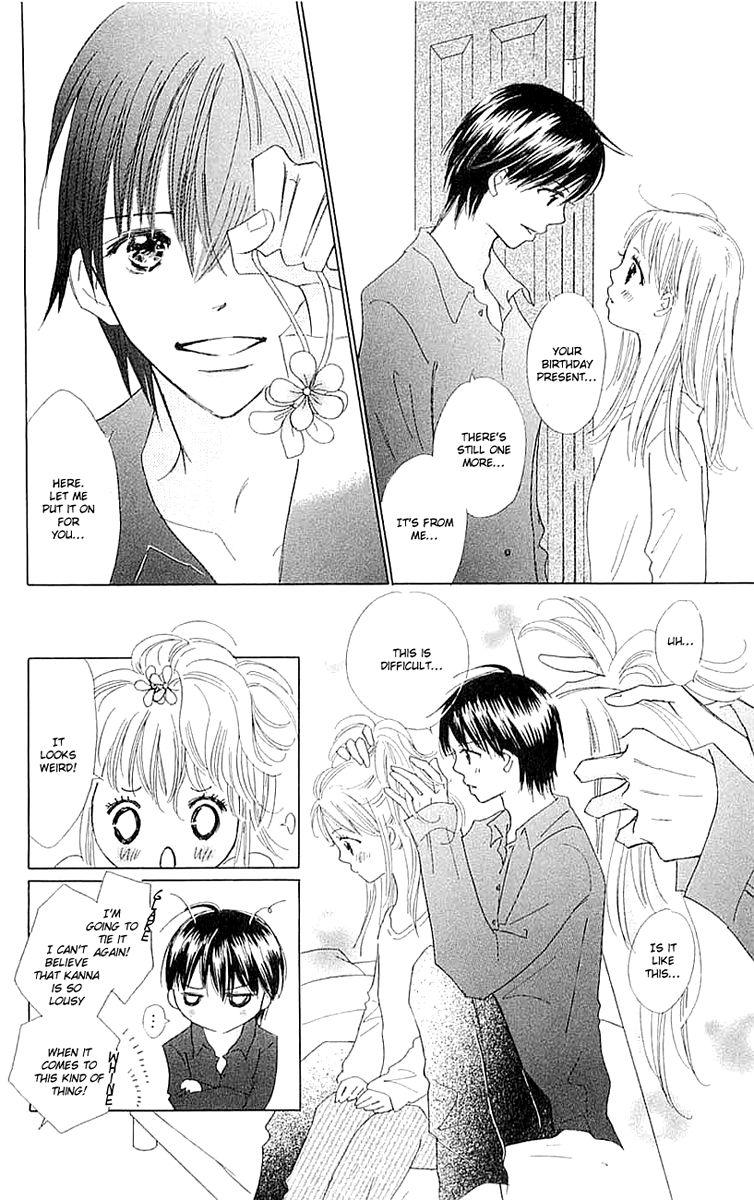 Koi Nanka Hajimaranai Vol. 1 Ch. 4 第38页