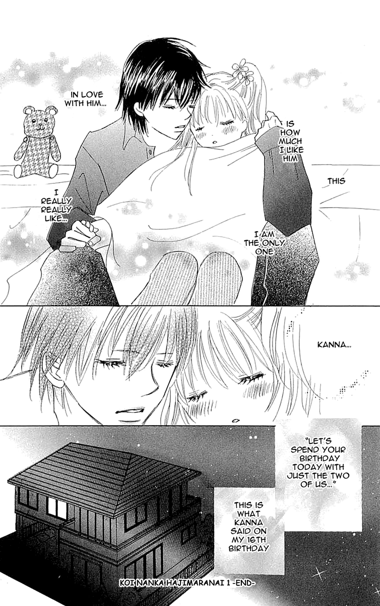 Koi Nanka Hajimaranai Vol. 1 Ch. 4 第40页