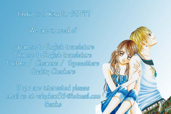 Koi Nanka Hajimaranai Vol. 1 Ch. 4 第43页