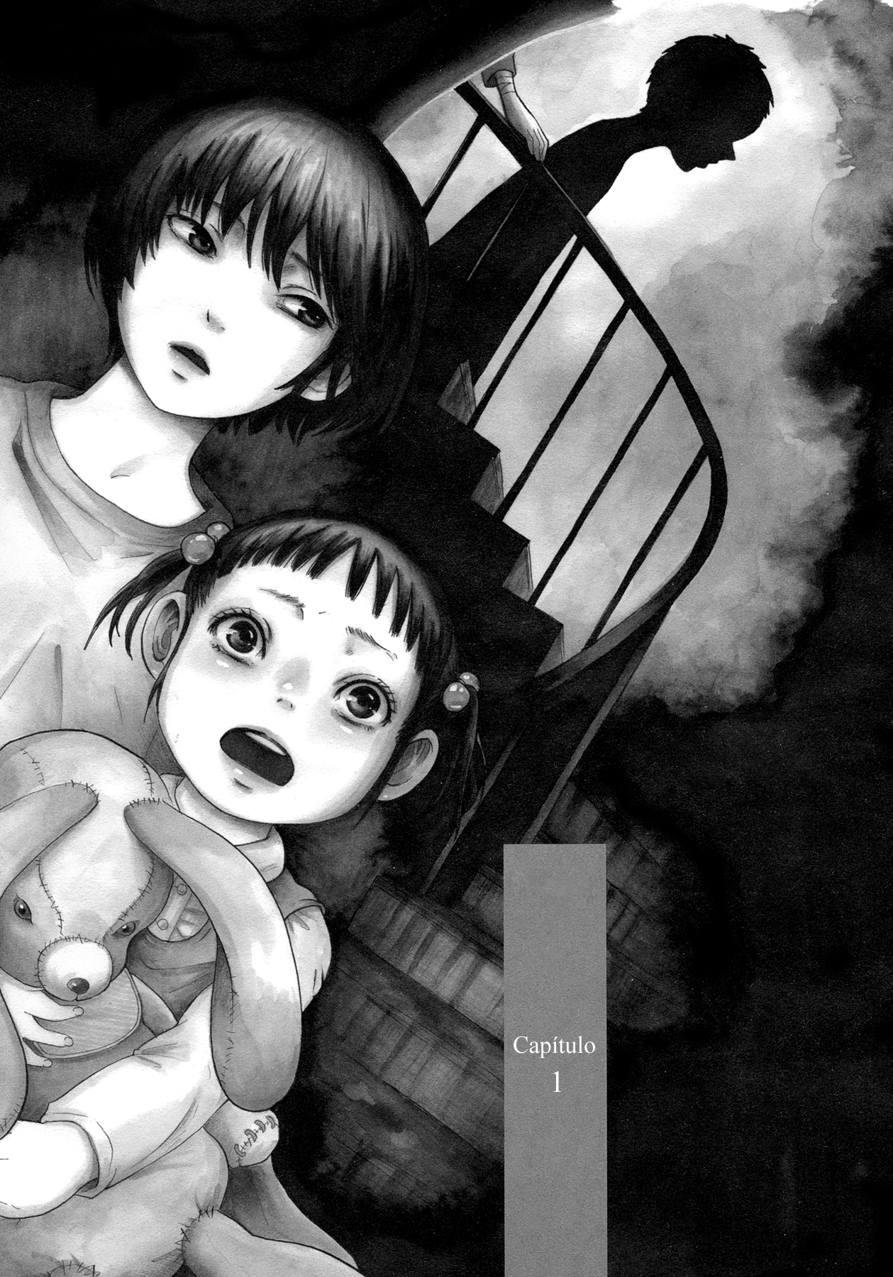 Yamiyo ni Asobu na Kodomotachi Vol. 1 Ch. 1 第1页