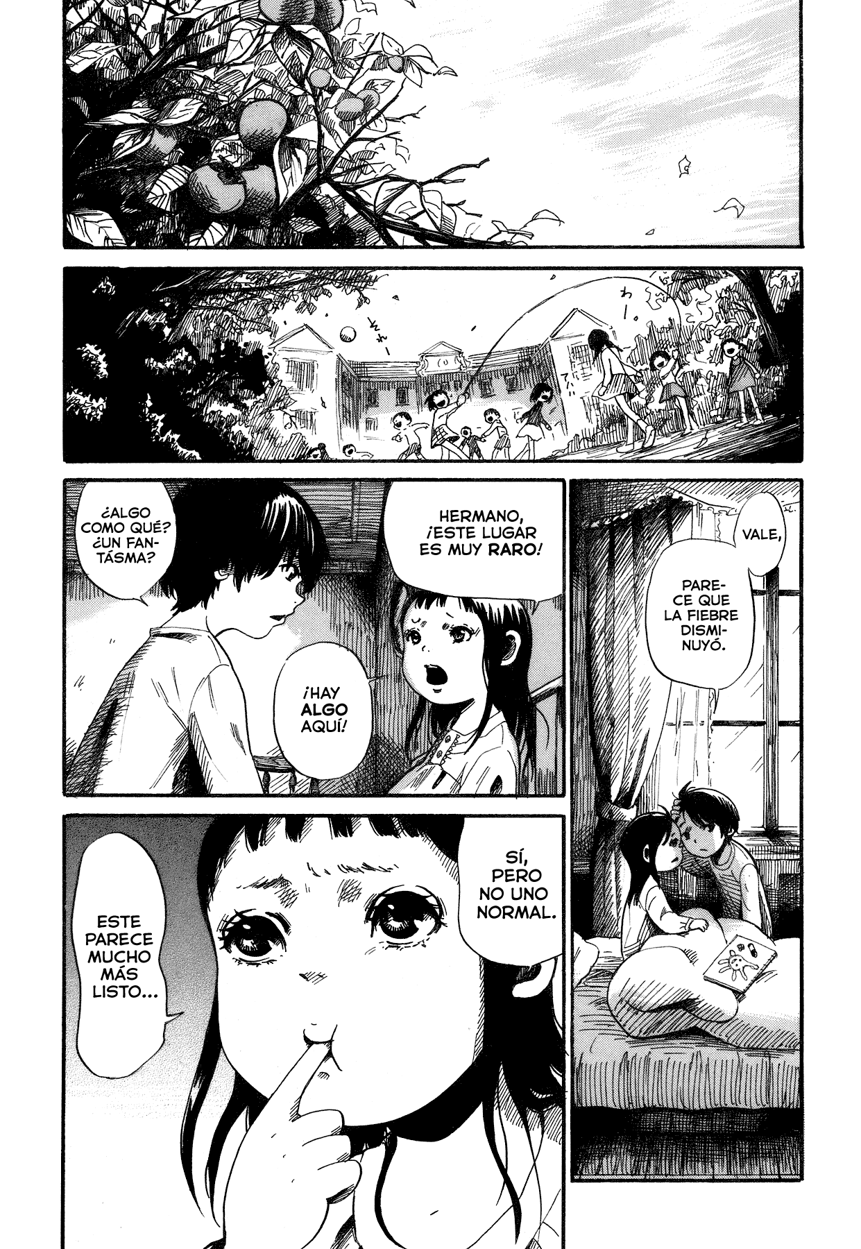 Yamiyo ni Asobu na Kodomotachi Vol. 1 Ch. 1 第13页