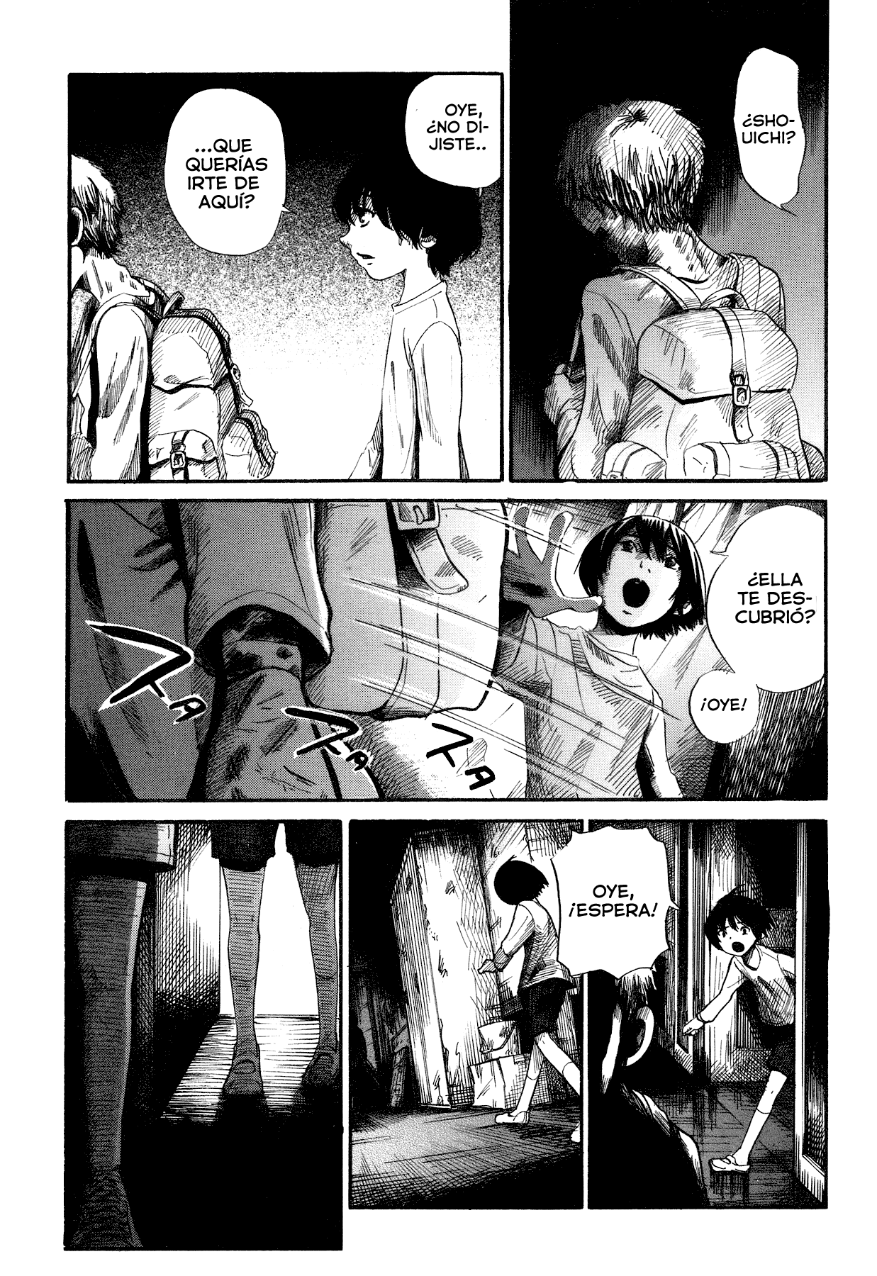 Yamiyo ni Asobu na Kodomotachi Vol. 1 Ch. 1 第17页