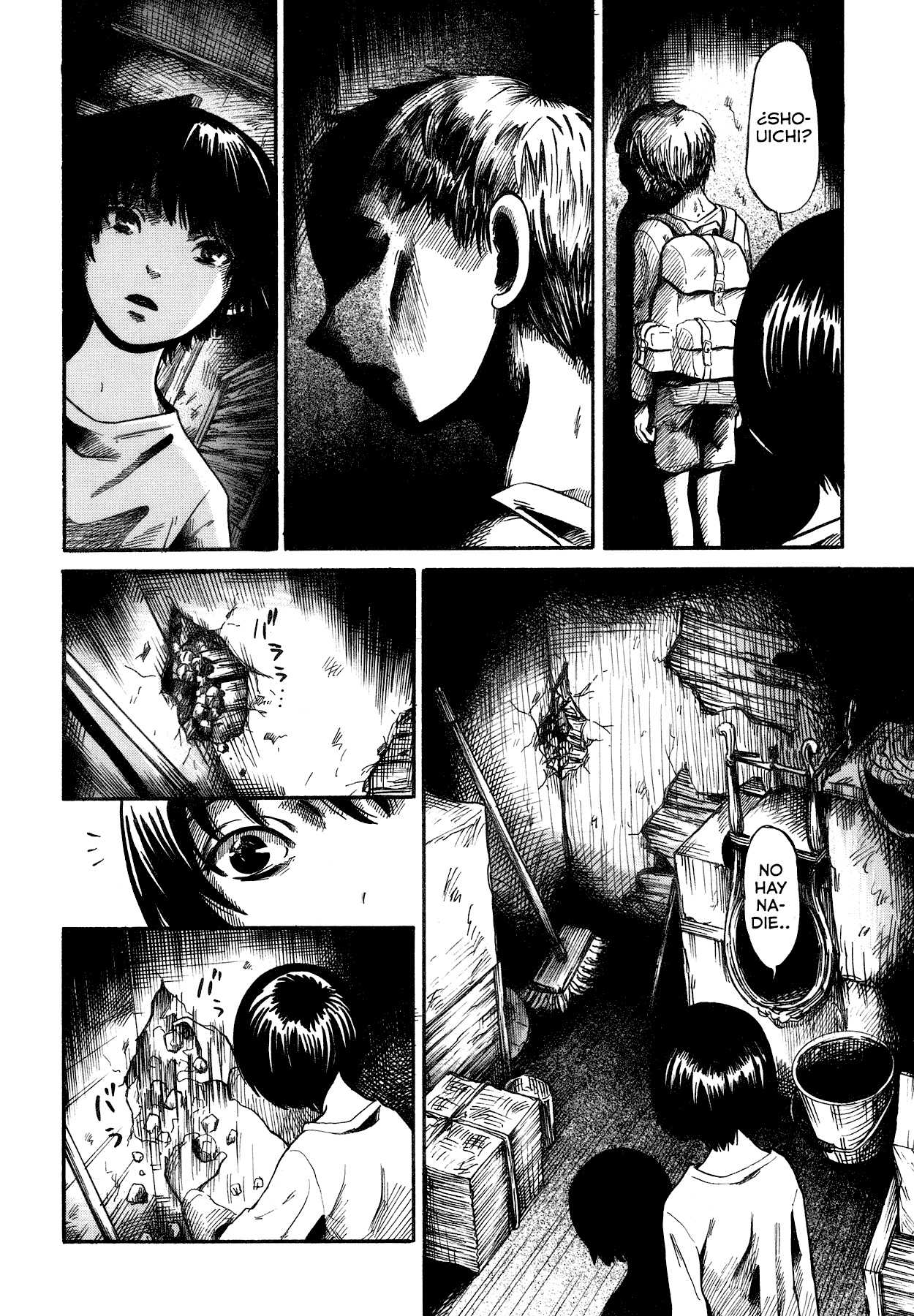 Yamiyo ni Asobu na Kodomotachi Vol. 1 Ch. 1 第18页